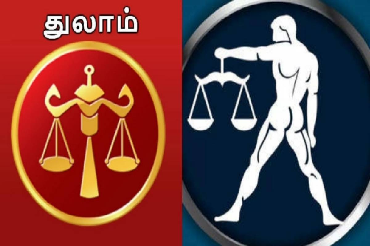 சுக்கிரன் புதன் உருவாக்கும் லட்சுமி நாராயணயோகம் : மே மாதத்தில் ராஜ வாழ்க்கை இந்த ராசிகளுக்கு தான்! | Lakshmi Narayan Rajyog Which Zodiacs Get Luck