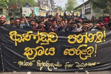 நாளை புதிய ஜனாதிபதி தெரிவு! இன்று கொழும்பில் ஆரம்பமானது போராட்டம்(Photos)