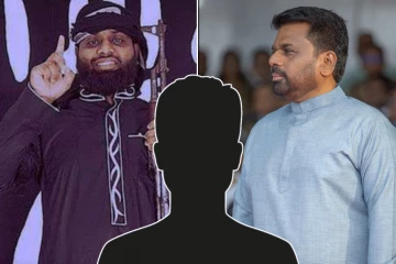 கிழக்கில் மீண்டும் தலைதூக்கும் தீவிரவாதக் குழு..! சஹ்ரானுக்கு பதிலாக புதிய தலைவர் - வெளியான தகவல்