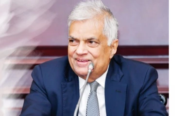 ரணில் குறித்து குற்றப்புலனாய்வு பிரிவு விசாரணை