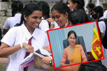 சாதாரண தரப் பரீட்சை பெறுபேறு; பரீட்சைத் திணைக்களம் விசேட அறிவிப்பு