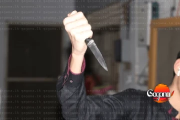 මහපාරේ පිහියෙන් ඇනලා මරලා මොන අපරාධයක්ද මේ