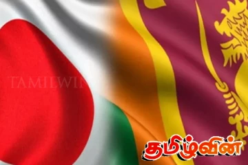 ஜப்பானிய முதலீட்டாளர்களைத் திருப்பி அனுப்பிய உயர்மட்ட அதிகாரி