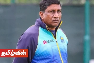 இலங்கை கிரிக்கட் அணியின் முகாமையாளர் பதவியில் இருந்து அசந்த டி மெல் விலகத் தீர்மானம்