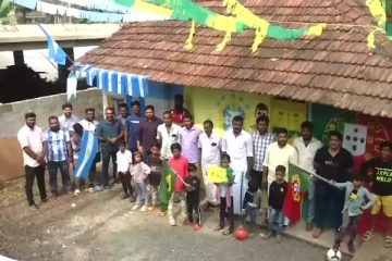 FIFA உலகக் கோப்பை 2022 போட்டிகளை காண ரூ.23 லட்சத்திற்கு வீடு வாங்கிய கேரள கால்பந்து ரசிகர்கள்!