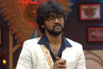 பிக் பாஸிலிருந்து அதிரடியாக வெளியேறிய போட்டியாளர் இவரா?  ரசிகர்கள் ஷாக்... கமல் யாரை காப்பாற்றினார் தெரியுமா?