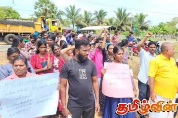 கிளிநொச்சி- கண்டாவளை பிரதேச மக்கள் கவனயீர்ப்பு போராட்டம்