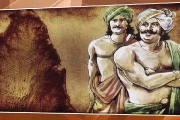 மஹாவம்சத்தை உலக ஆவணப் பாரம்பரியச் சின்னமாக அறிவிப்பு