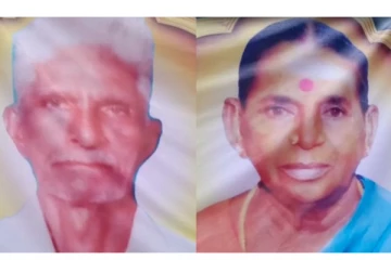 காதலர் தினத்தன்று இணைபிரியாமல் உயிரிழந்த காதல் தம்பதி - சோகச் சம்பவம்