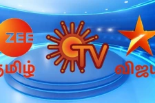 தொலைக்காட்சியில் மாபெரும் மாற்றம்! அதிரடியாக முக்கிய சீரியல்கள்! சானல் வெளியிட்ட அறிவிப்பு