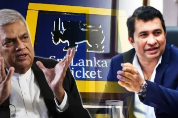 கிரிக்கெட் கட்டுப்பாட்டுச் சபைக்கு பலத்த பாதுகாப்பு...! கடும் விசனத்தில் ஜனாதிபதி