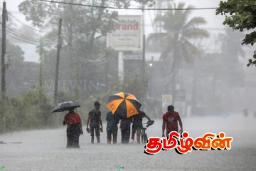 கிழக்கில் அலை வடிவிலான காற்றுப் பெயர்ச்சி.. திருகோணமலை உள்ளிட்ட பகுதிகளில் பலத்த காற்றுக்கு வாய்ப்பு