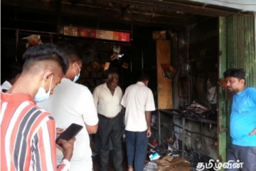 வவுனியா - செட்டிகுளத்தில் தீக்கிரையாகியுள்ள புத்தக விற்பனை நிலையம்