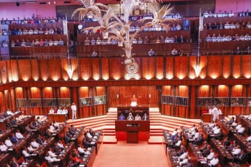 நாளை நாடாளுமன்றம் கூடாது என அறிவிப்பு