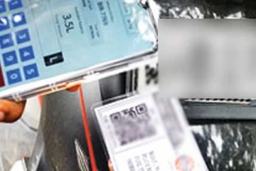 සංචාරක ඉන්ධන අවසරපත හඳුන්වාදෙයි - වැඩි විස්තර මෙතනින්..