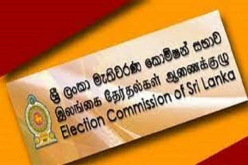 புதிய அரசியல் கட்சிகளை பதிவு செய்வதற்கான விண்ணப்பங்களின் எண்ணிக்கை அதிகரிப்பு