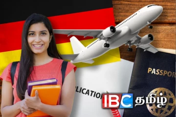 ஜேர்மனி செல்ல விரும்பும் மாணவர்களுக்கு வெளியான முக்கிய அறிவிப்பு