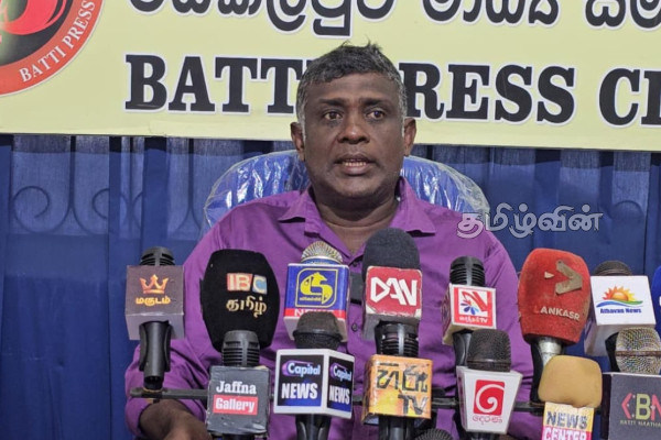 பயங்கரவாதத் தடைச் சட்டத்திற்கு எதிராக மட்டக்களப்பில் பாரிய மக்கள் போராட்டம்! | Protest In Batticaloa Pta பயங்கரவாதத் தடைச் சட்டத்திற்கு எதிராக மட்டக்களப்பில் பாரிய மக்கள் போராட்டம்! | Protest In Batticaloa Pta