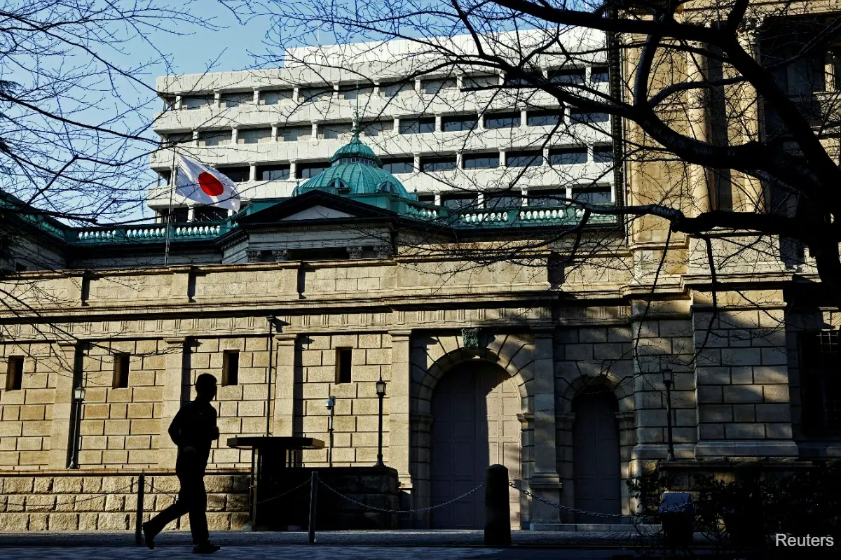 வட்டி விகிதத்தை உயர்த்த ஜப்பான் வங்கிக்கு IMF பரிந்துரை! | Imf Recommends Bank Japan Raise Interest Rates வட்டி விகிதத்தை உயர்த்த ஜப்பான் வங்கிக்கு IMF பரிந்துரை! | Imf Recommends Bank Japan Raise Interest Rates