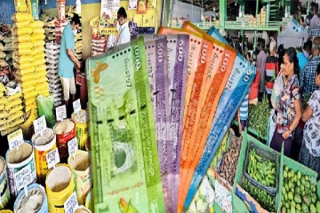 இலங்கையின் அடுத்த வருடத்திற்கான உணவு பணவீக்கம் தொடர்பில் வெளியான தகவல்!