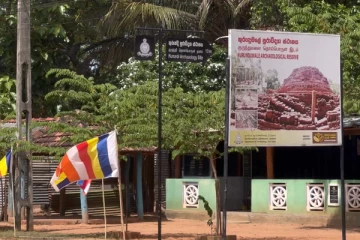 குருந்தூர்மலையை நோக்கி விஷேட பாதுகாப்புடன் பிக்குகள் குழு பாதயாத்திரை