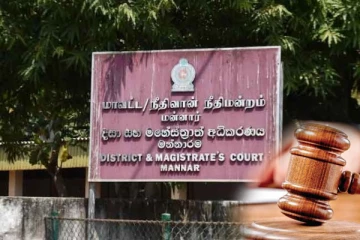 தலைமன்னார் சிறுமி படுகொலை; நீதிமன்றத்தின் அதிரடி உத்தரவு