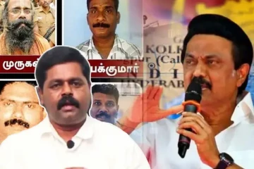 உயிருடன் விடுதலை செய்யுங்கள் : இந்திய அரசிடம் சிறீதரன் எம்.பி அவசர கோரிக்கை