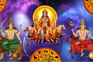 100 ஆண்டுகளுக்குப் பின் ஒரே ராசியில் இணையும் 3 கிரகங்கள் ; இந்த ராசிகளுக்கு இனி ஜாக்பொட் தான்