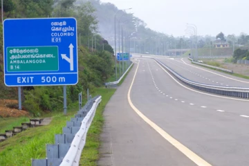 வீதிகளில் பயணித்தால் பணம் வசூலிக்க திட்டமிடும் அரசாங்கம்