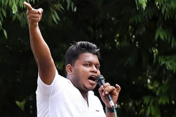 අන්තරේ කැඳවුම්කරු දින 90ක් රඳවාගෙන ප්රශ්ණ කිරීමට අවසර..! ස්ටර්ලින්ගෙන් හදිසි ප්රකාශයක් - (VIDEO)