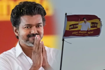 தமிழக தேர்தல் முடிவு ; யாழில் பறக்கும் த.வெ.க கொடிகள்!
