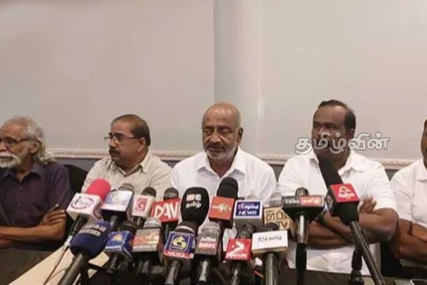 சங்கு கூட்டணியின் பேராளர் மாநாடு சாவகச்சேரியில்.. | Sangu Alliance Convention Held In Chavakachcheri