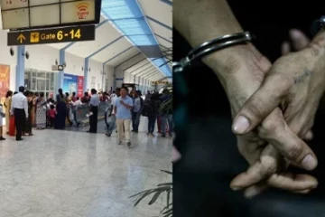 கட்டுநாயக்க விமான நிலையத்தில் சிக்கிய இளைஞன்