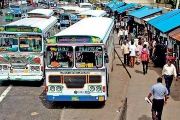 பேருந்து கட்டண குறைப்பு தொடர்பில் வெளியான புதிய தகவல்