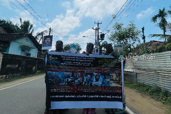 வலிந்து காணாமல் ஆக்கப்பட்டவர்களுக்கு நீதி வேண்டி தமிழர் பகுதியில் கவனயீர்ப்பு போராட்டம்(Video) | Sri Lanka Political Crisis Protest In Jaffna