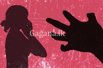පාසල් ශිෂ්‍යාවක් වරින්වර දූෂණය කර කොළඹ පැන්න තරුණයා.