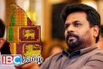 ஐந்து வருடங்களில் ஜனாதிபதி அநுர எதிர்பார்த்துள்ள மாற்றம்