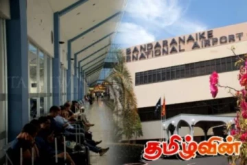 டுபாயிலிருந்து வந்த இலங்கையர் கட்டுநாயக்க விமான நிலையத்தில் கைது