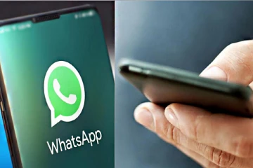 வாட்ஸ் அப்பில் வெளியான புதிய அப்டேட்