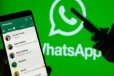வாட்ஸ்அப்பை பயன்படுத்த இனி போன் நம்பர் தேவையில்லை - புதிய மாற்றம்