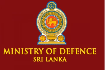 සියලු ආරක්ෂක අංශ වෙත ආරක්ෂක අමාත්‍යාංශයෙන් විශේෂ නිවේදනයක්..!