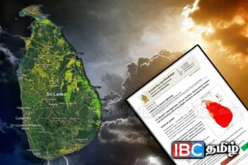 வளிமண்டலவியல் திணைக்களம் விடுத்துள்ள சிவப்பு எச்சரிக்கை