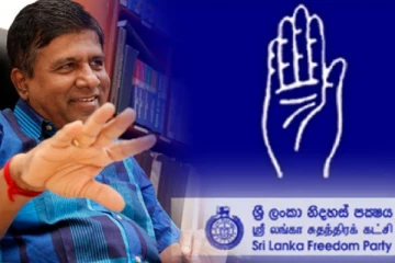 ஜனாதிபதி வேட்பாளராக முன்னிலையாகுமாறு அழைப்பு: விஜயதாச ராஜபக்ச வெளியிட்டுள்ள தகவல்