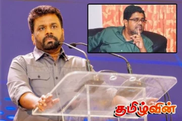 அநுரவின் ஆட்சி காலத்தில் ஏற்பட்ட முக்கிய சம்பவங்கள்! அம்பலப்படுத்தும் எம்.பி