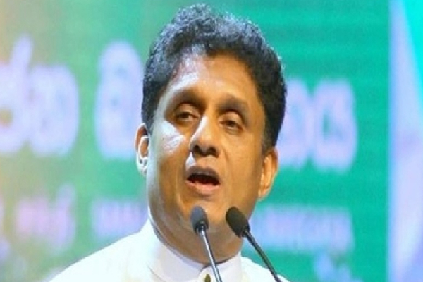 சஜித் பிரேமதாச-Sajith Premadasa