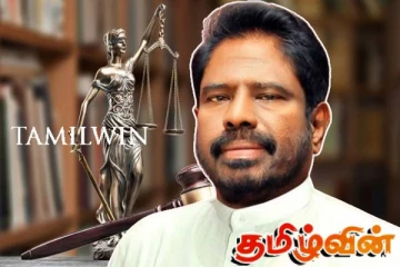 முன்னாள் அமைச்சர் விஜித் விஜேமுனி சொய்சா இன்று நீதிமன்றில் முன்னிலை