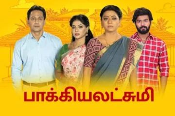 பாக்கியலட்சுமி சீரியலில் அடுத்து வரப்போகும் கதைக்களம்- என்ன தெரியுமா, புகைப்படத்துடன் இதோ