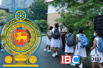 நீடிக்கப்போகும் பாடசாலை நேரம் : உரிய தரப்பிற்கு அறிவித்த கல்வியமைச்சு