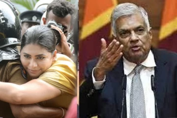 හිරුණිකාගේ අපහාසාත්මක ඡායාරූප පෙළක් පැතිරෙයි..රනිල් සියලු සමාජ මාධ්යයන් ගෙන් විශේෂ ඉල්ලීමක් කරයි(PHOTOS).