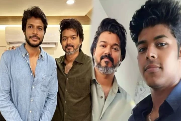 உங்களை அவனுக்கு ரொம்ப பிடிக்கும்! மகனை பற்றி விஜய் சொன்ன சீக்ரெட்